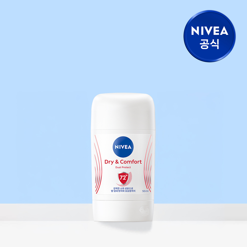 니베아 데오드란트 스틱 드라이 앤 콤포트 50ml, 1개 - 메인 이미지
