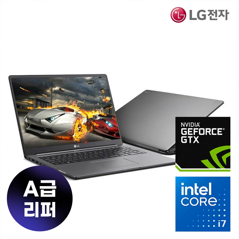 LG 울트라기어 게이밍북 코어i7(11세대) 램 SSD 옵션선택 GTX 1650 Ti 윈도우11 프로 상품 이미지