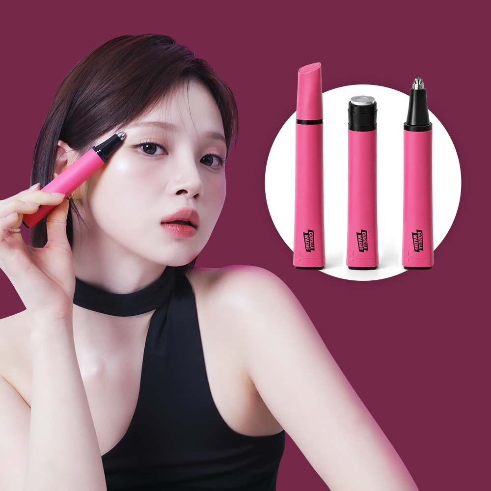 고릴라왁싱 눈썹정리기 멀티 메이크업 페이셜 트리머 전동 솜털 잔털 - 상품 이미지