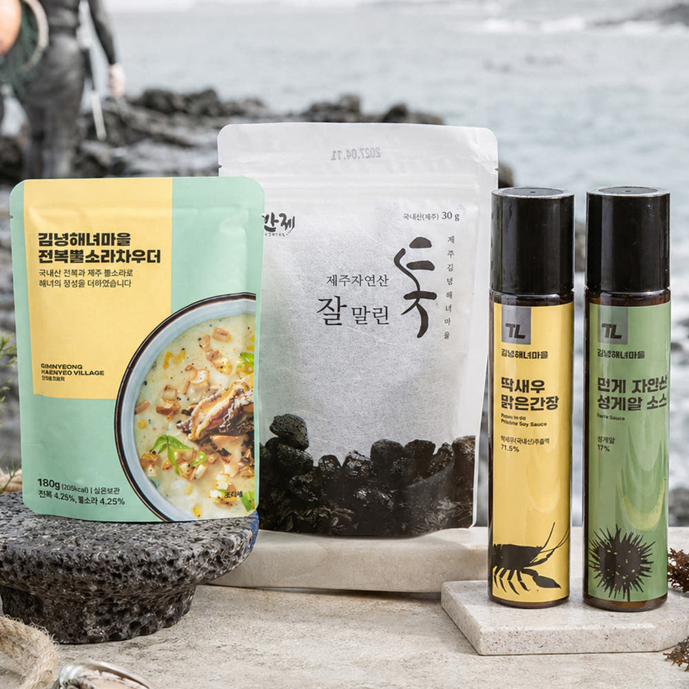 김녕해녀마을 전복뿔소라차우더 딱새우 맑은간장 만제 자연산 성게알 소스 잘말린톳 해녀마을 - 상품 이미지