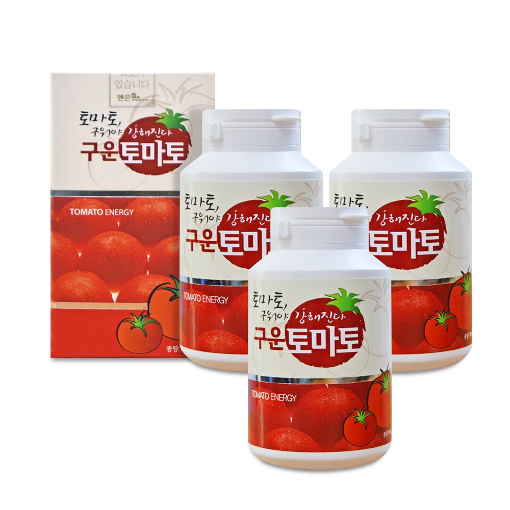 구운토마토환 180g 3병 철 강황 현미 - 상품 이미지