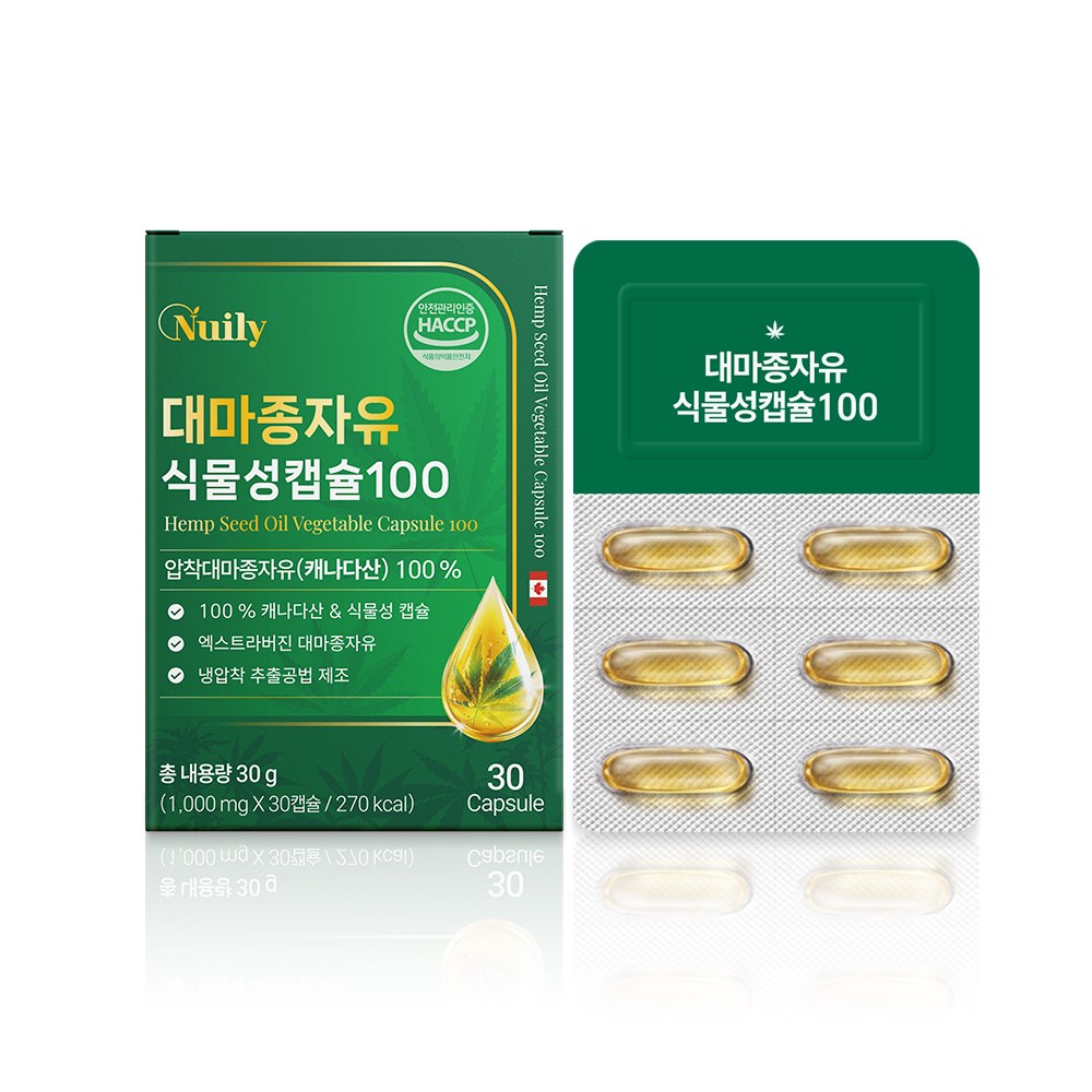 뉴일리 대마종자유 식물성캡슐100 30캡슐 철 - 상품 이미지