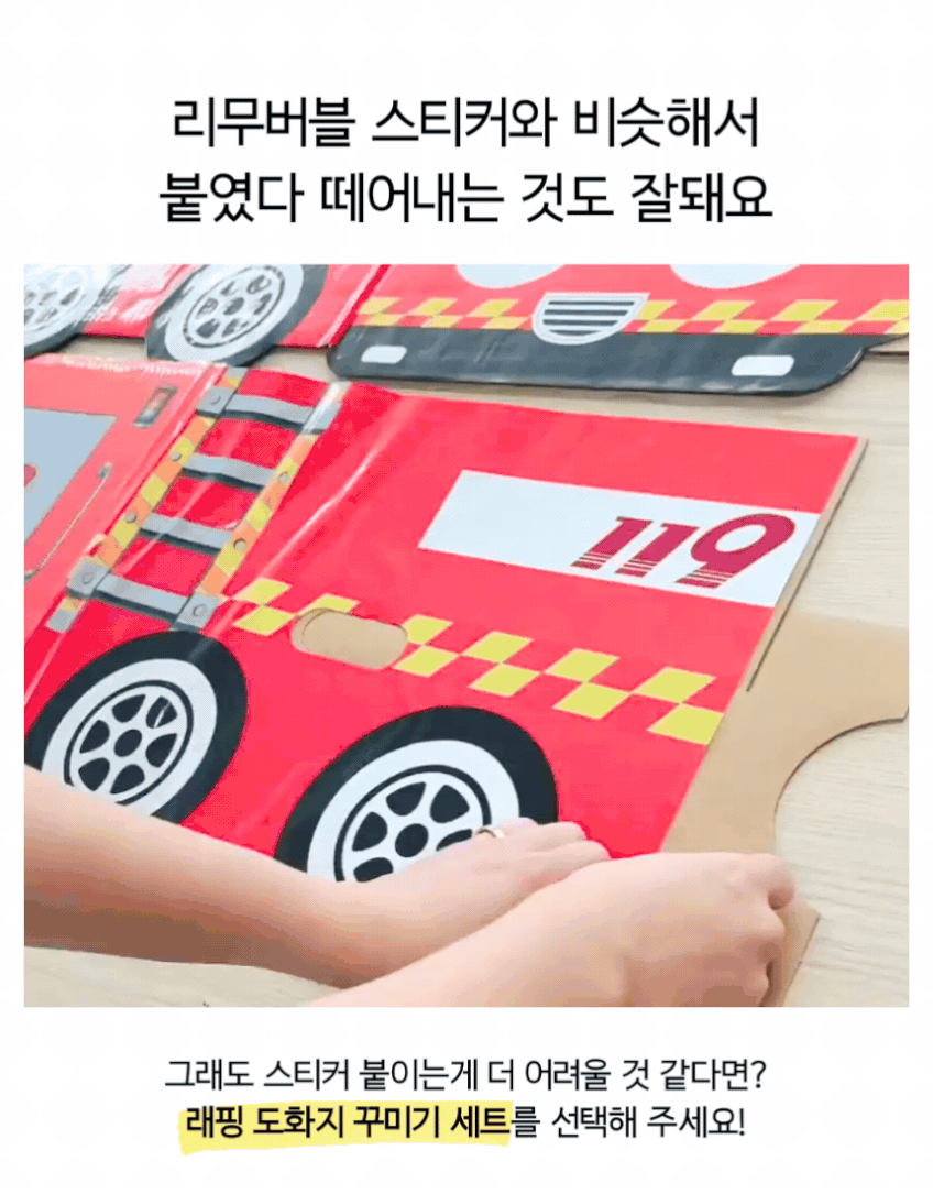 상세 이미지