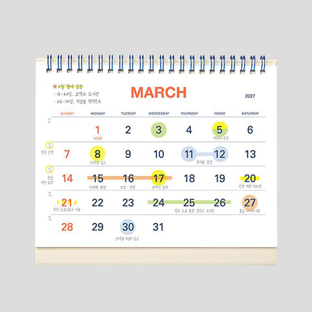 2027 탁상달력 큰글씨 책상 데스크 캘린더 메모 달력 27년 - 상세 이미지 2