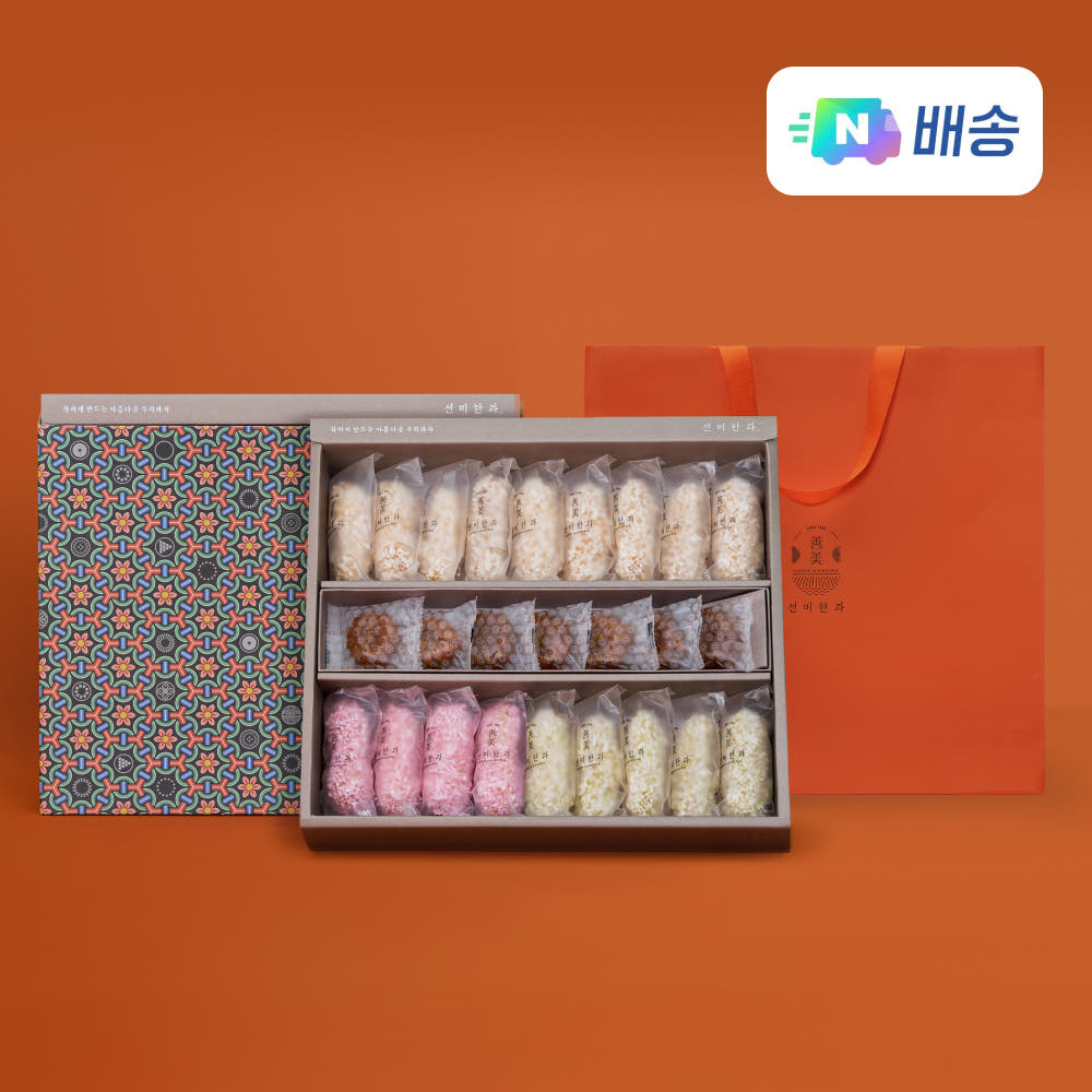 선미한과 단청 1단 약과 유과 선물세트 쇼핑백 포함 가격 추이 선미한과 선미한과 단청 1단 약과 유과 선물세트 쇼핑백 포함 - 최저가 41,000원