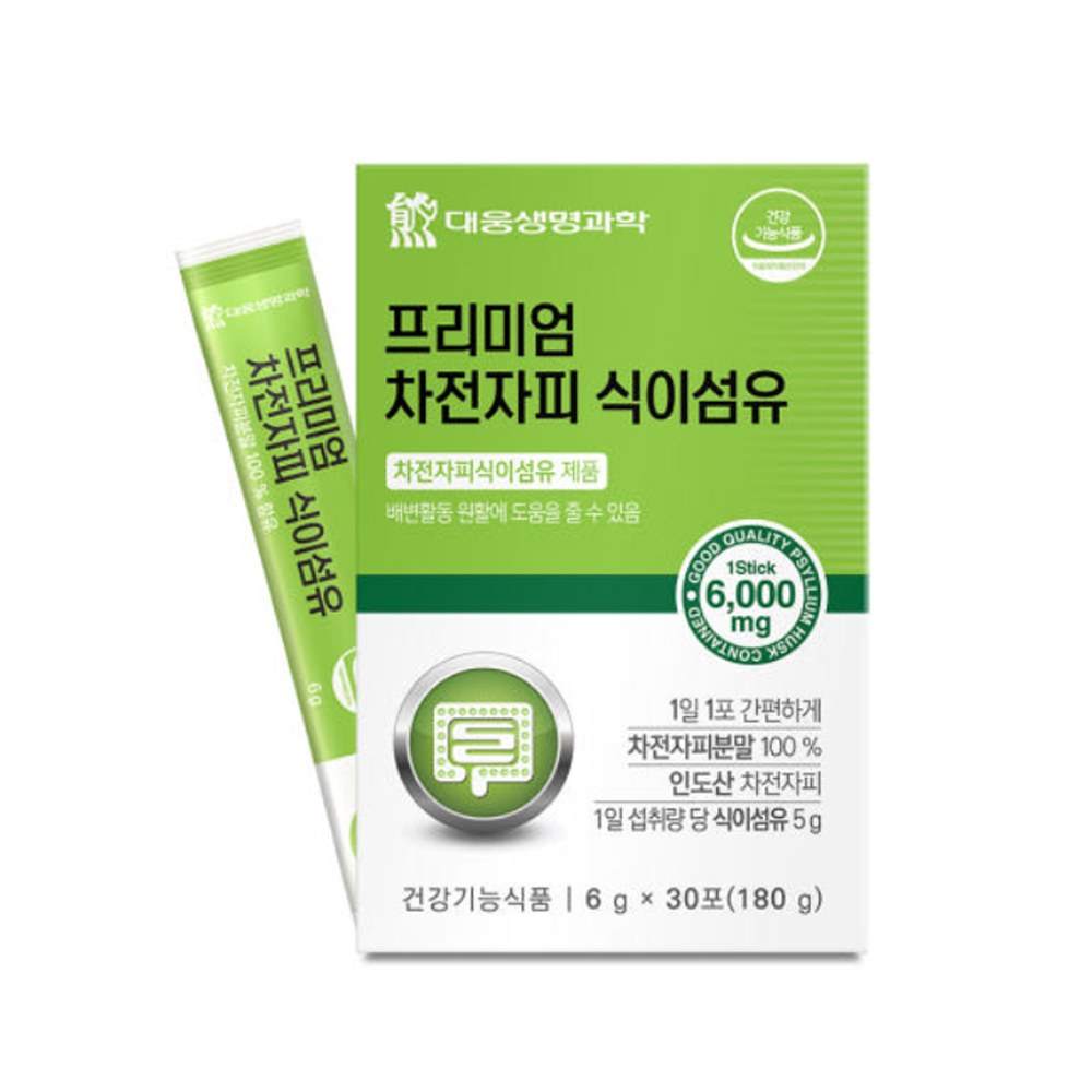 인도산차전자피 분말 100%차전자피 식이섬유 30포 배 - 상품 이미지