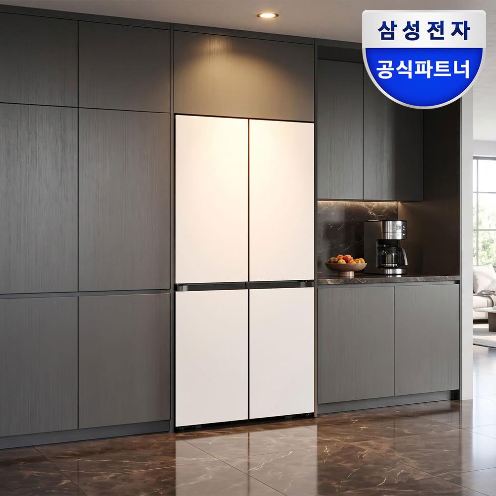 삼성 비스포크 AI 키친핏 냉장고 1등급 4도어 RM70H63R1A 코타화이트 가격 비교 삼성공식파트너 평강프라자 삼성 비스포크 AI 키친핏 냉장고 1등급 4도어 RM70H63R1A 코타화이트