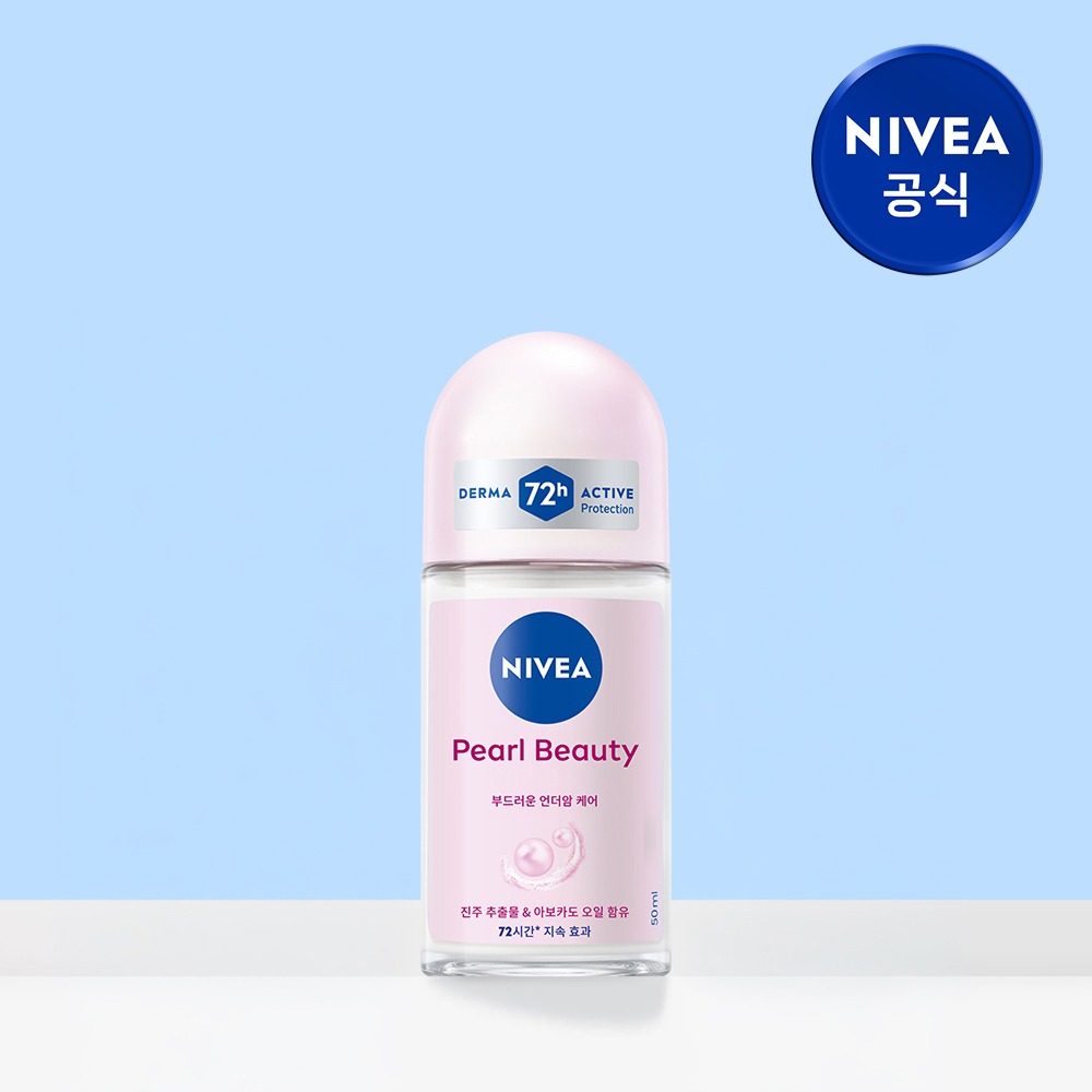 니베아 데오드란트 롤온 펄 뷰티 50ml, 1개 - 메인 이미지