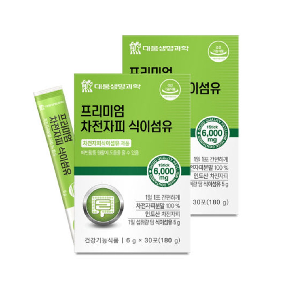 인도산차전자피 분말 100%차전자피 식이섬유 30포 2박스 배 - 상품 이미지