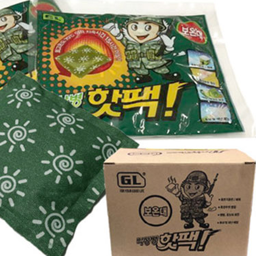휴대용 혹한기훈련 군용핫팩 대용량 야외캠핑 손난로 발열 겨울등산 보온대 10개입 - 상세 이미지 3
