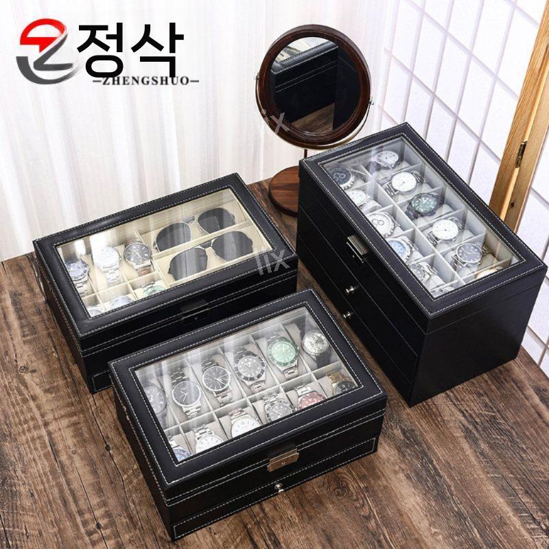 시계 안경 보관함 케이스 수납 액세서리 취향 깔끔 정돈 진열장 거실 상자 시계 손목시계 - 상세 이미지 5