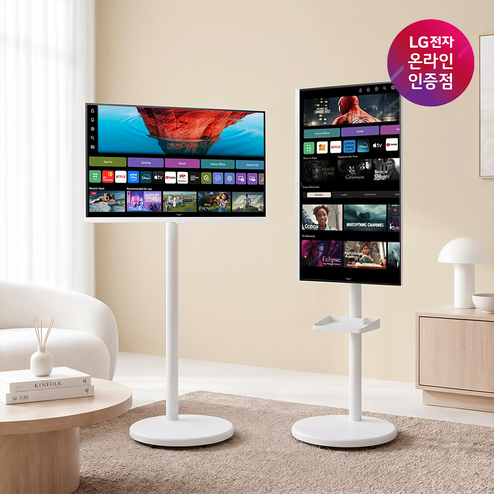 LG U7s 4K 스마트모니터 80cm(32인치) 스탠바이미 스윙 삼탠바이미 라이트 세트 - 상품 이미지