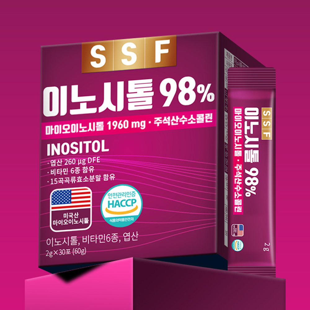 미오이노시톨98%콜린 1박스 30포 엽산 비타민B12, 6, 니코틴산아미드 판토텐산칼슘 - 메인 이미지