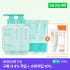[N단독] 스칼프턴 시카 PDRN 쿨링 샴푸500mlx2개 + 스칼프턴 ... 솔직 후기 | 피부 타입별 분석 썸네일
