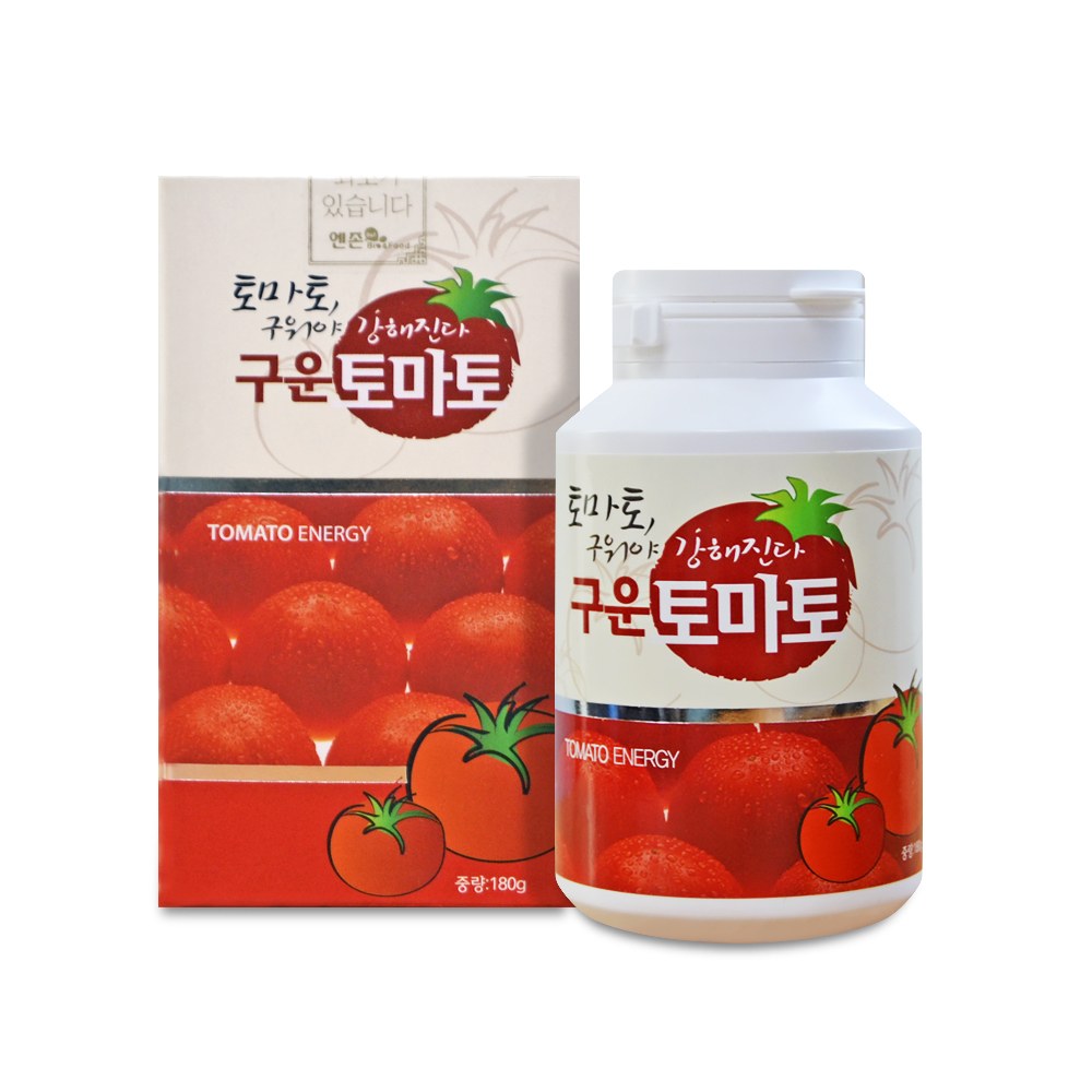 구운토마토환 180g 강황 현미 - 상품 이미지