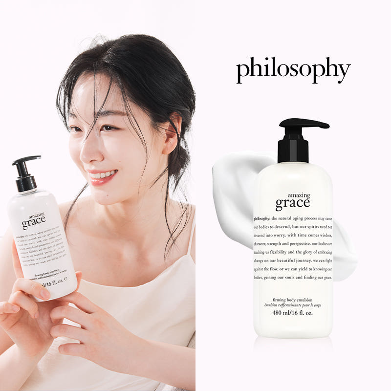 필로소피 어메이징 그레이스 퍼밍 바디 에멀전 480ml 가격 비교 필로소피코리아 필로소피 어메이징 그레이스 퍼밍 바디 에멀전 480ml