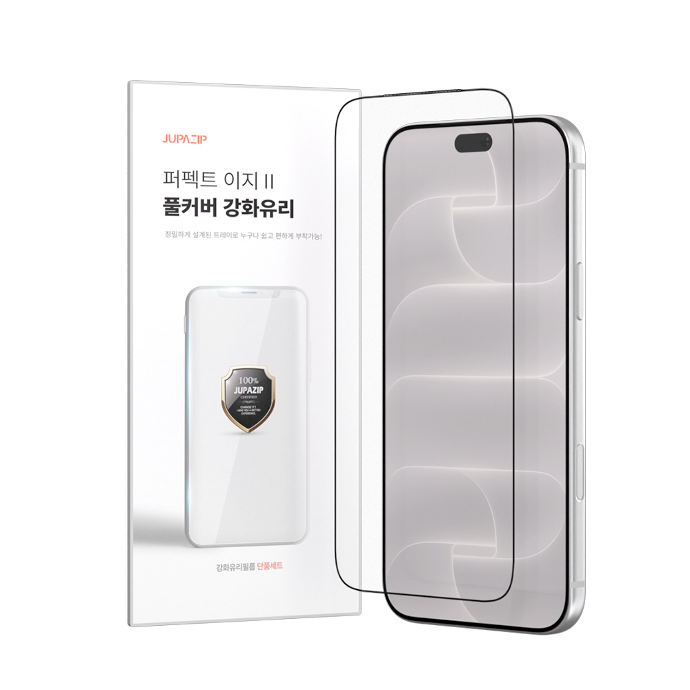주파집 원터치 풀커버 강화유리 액정보호필름 단품 아이폰18 프로 맥스, 1매입 - 메인 이미지