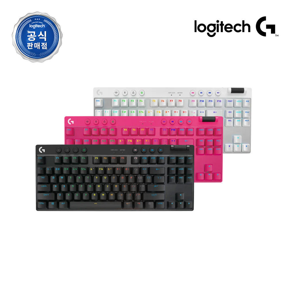 로지텍코리아 공식 G PRO X TKL LIGHTSPEED 게이밍 키보드 - 상품 이미지
