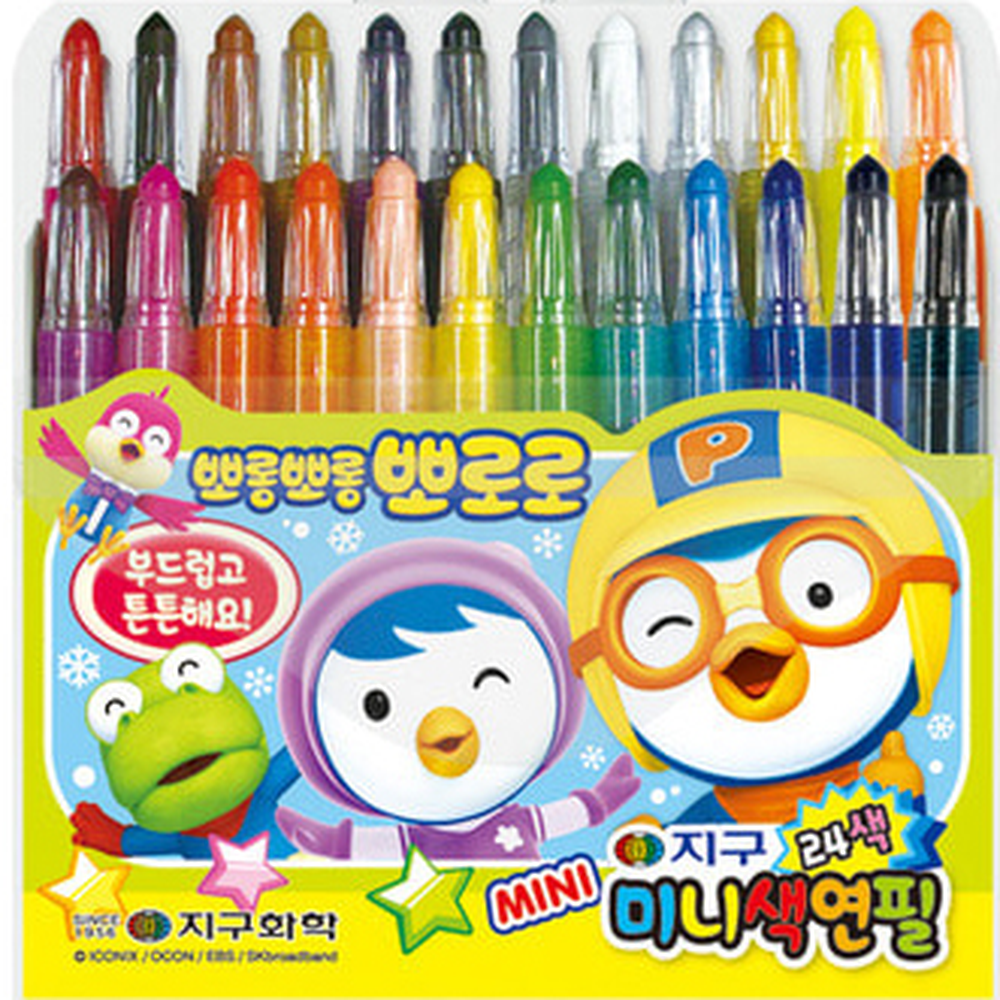 오토슬라이드 초등미술시간 색연필세트 휴대간편 유치원체험학습 채색드로잉펜 드로잉연필 24색 - 상세 이미지 2