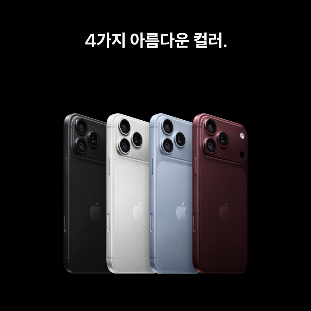 (1차 예약) 공식 애플 아이폰 18 프로 맥스 자급제 2TB, 버건디 이미지 7