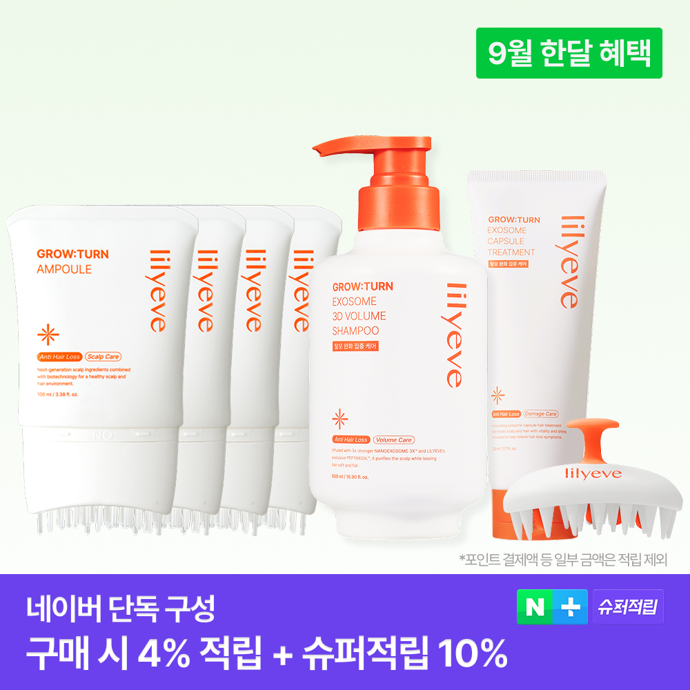 상품 이미지 1