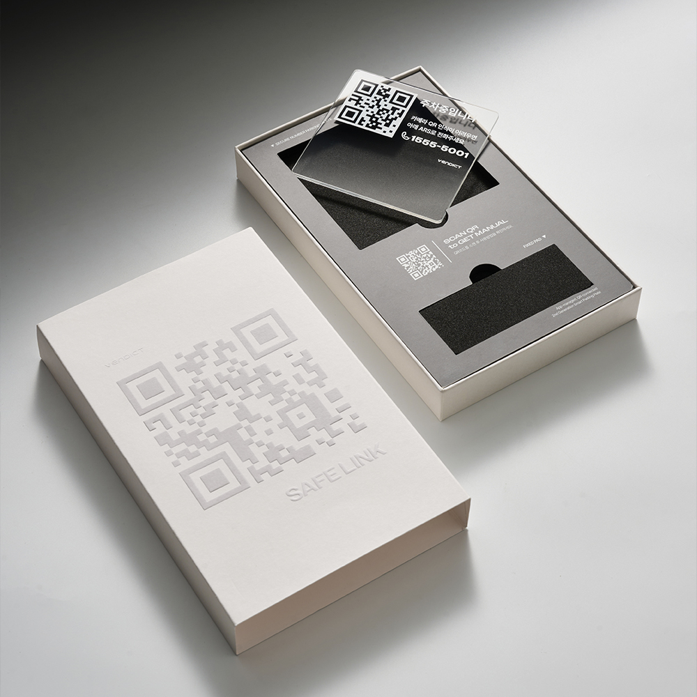 벤딕트 주차번호판 QR 차량 전화 안심번호 발급 번호판 자동차 핸드폰 주차 슬롯 - 상세 이미지 5