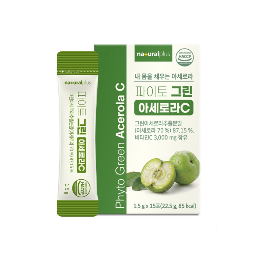 파이토 그린 아세로라C 1.5g 15포 - 상품 이미지
