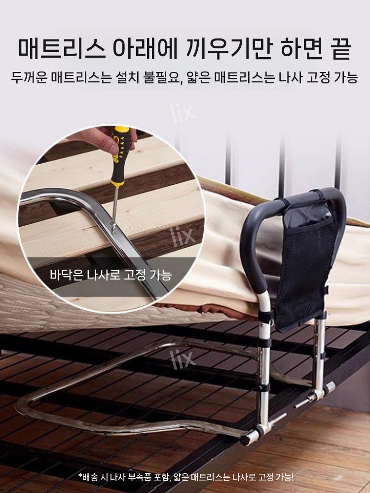 상품 이미지 2
