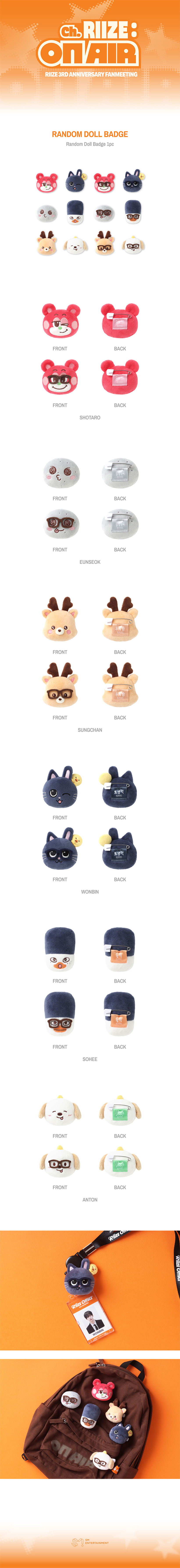 RIIZE Random Doll Badge — RIIZE ON AIR MD