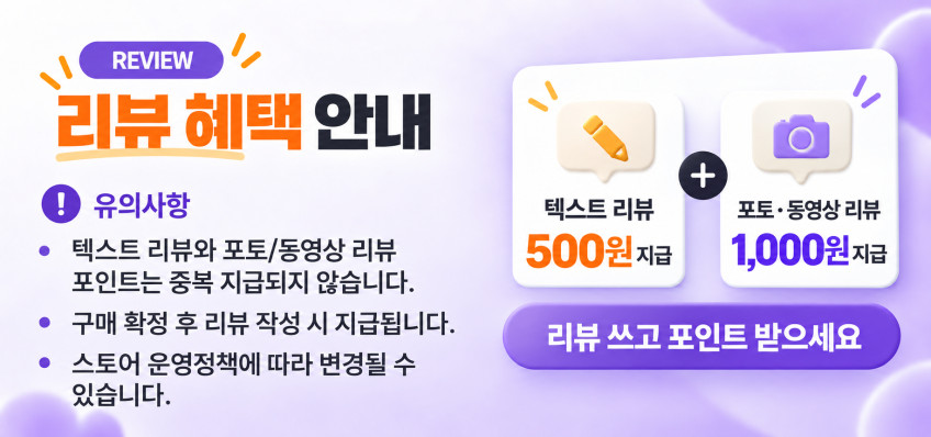 다잇닭 실온 닭가슴살 6종 혼합, 120g, 30개 판매처 상세 정보 이미지 3