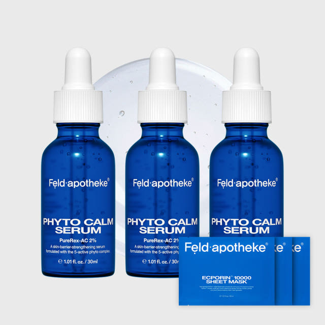 펠드아포테케 피토캄 여드름 트러블 진정 세럼 30ml