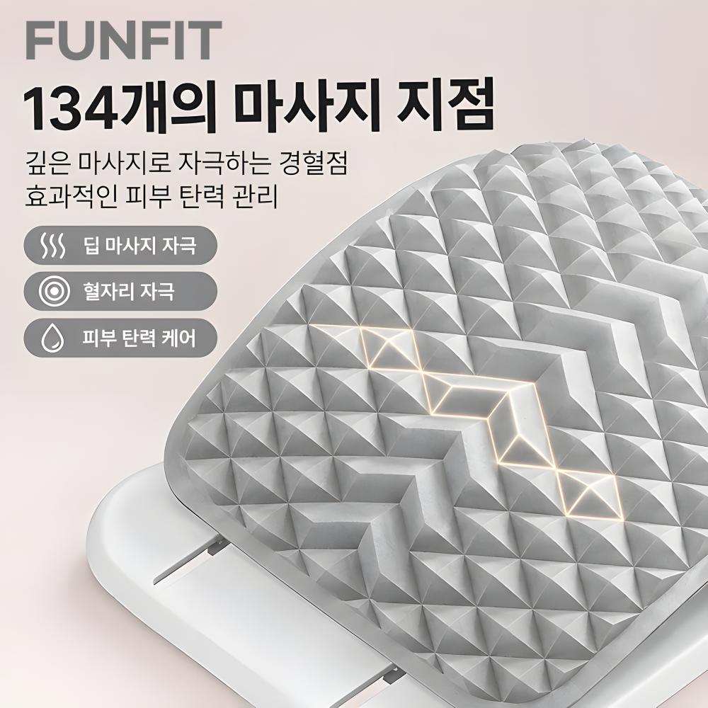 허리 스트레칭 기구 허리펴는 교정기 허리 견인기 굽은등 스트레칭 교정 협착증 상품 이미지