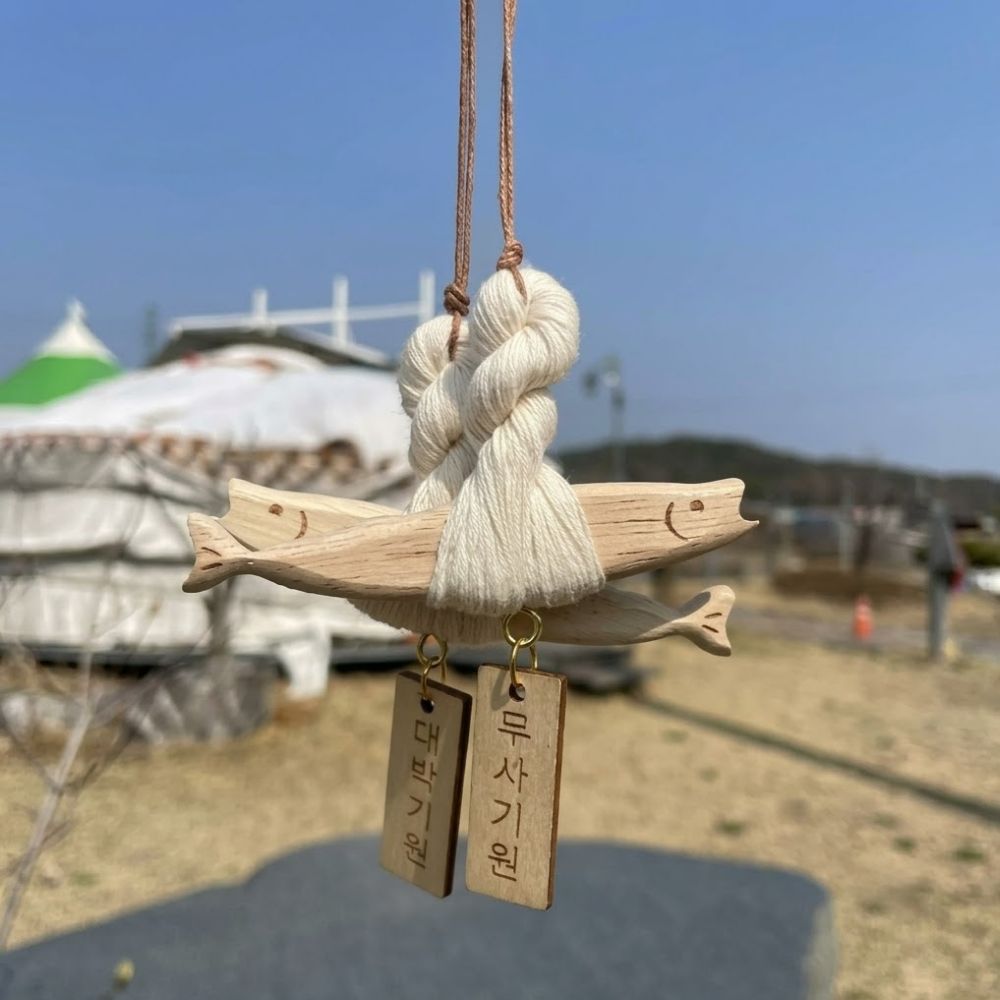 차량용액막이명태 원목명태 명주실 북어액막이 이미지 6