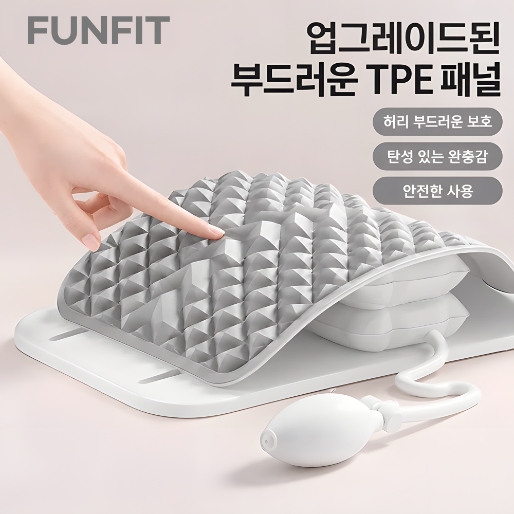허리 스트레칭 기구 허리펴는 교정기 허리 견인기 굽은등 스트레칭 교정 협착증 상품 이미지