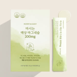 액상마그네슘 글루콘산 마그네슘 영양제 200mg 30포, 1개 맛있게 먹은 솔직 후기 - 상품 이미지 1