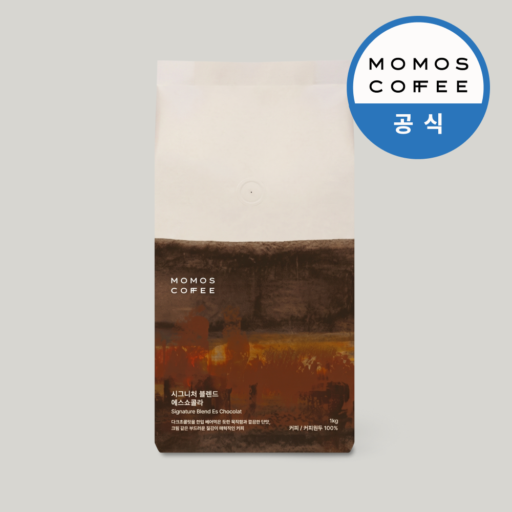 모모스커피 에스쇼콜라 블렌드 스페셜티 원두 1kg 대용량 - 상품 이미지