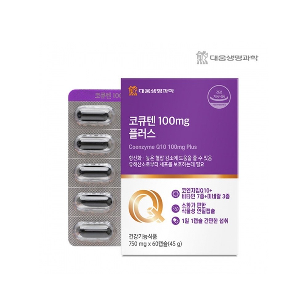 대웅생명과학 코큐텐 100mg 플러스 60캡슐 철 - 상품 이미지