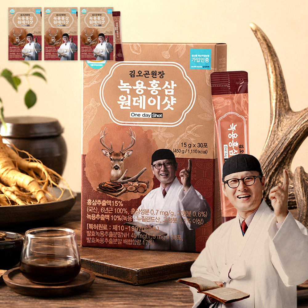 김오곤 원장 녹용홍삼 원데이샷 3박스 농축액 홍삼액 녹용추출액 침향 스틱형 - 상품 이미지