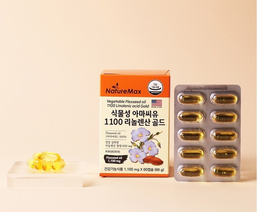 네이처맥스 식물성 아마씨유1100 리놀렌산 골드 60캡슐 - 상품 이미지