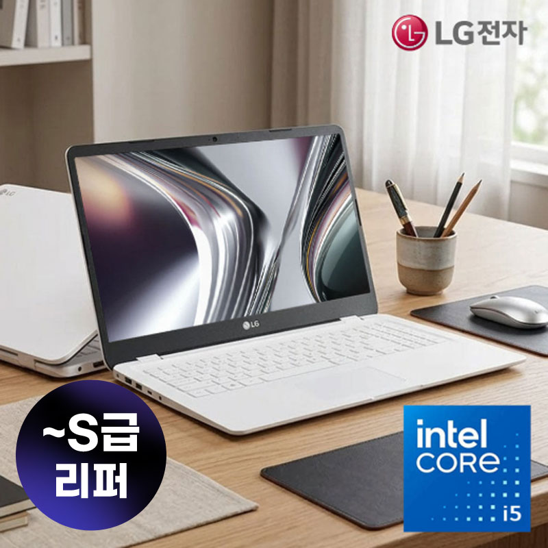 누적판매 3천대 스테디상품 LG 울트라북 코어i5(11세대) 램 16G 용량 선택가능 윈도우11 프로 15U50P/15UD50P - 상품 이미지