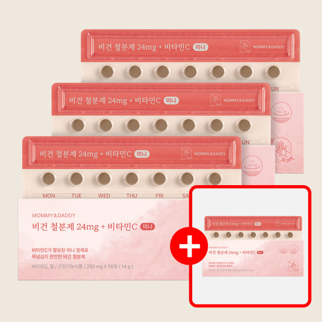 임산부 철분제 24mg 비헴철 철분 비타민C 56정