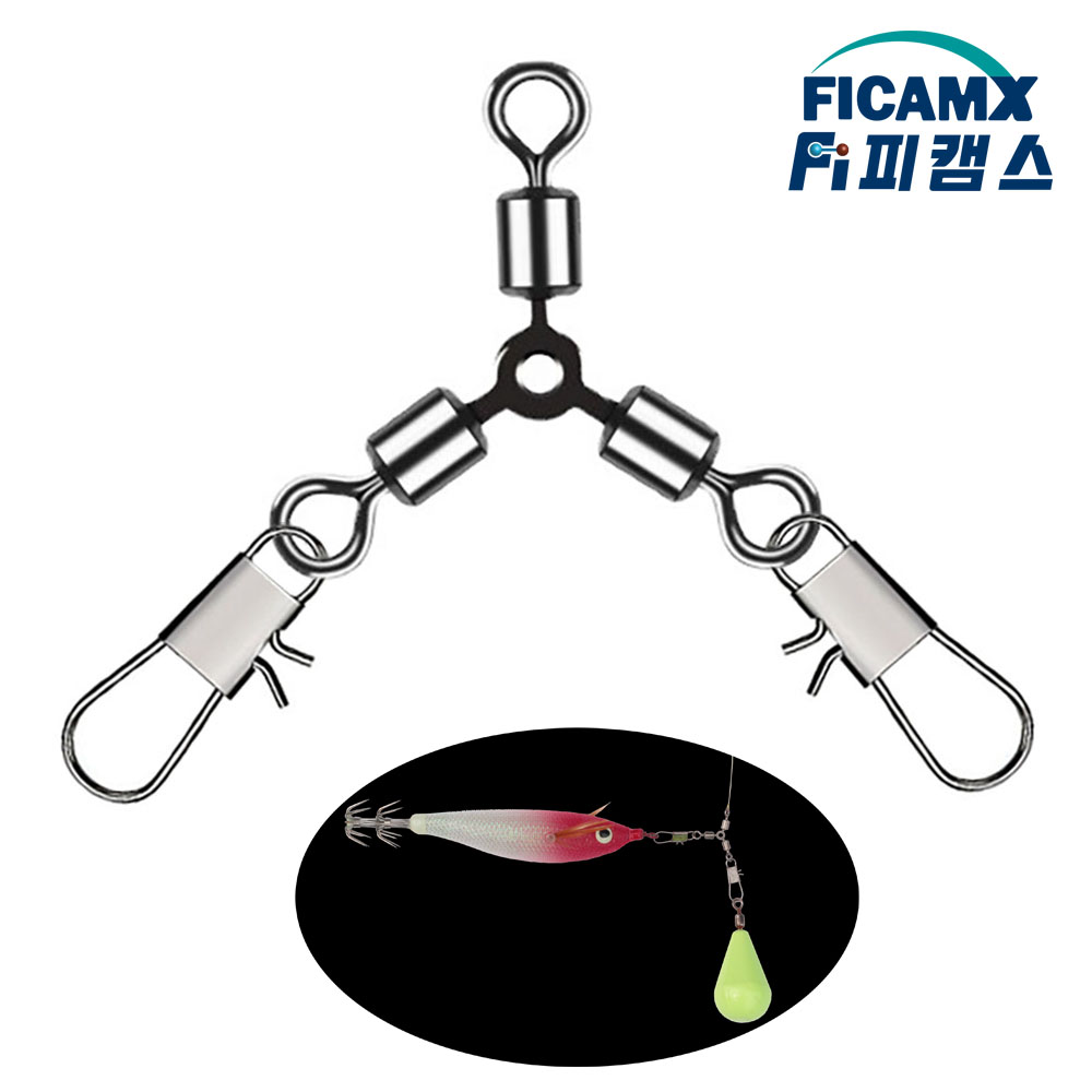 10개 쭈꾸미 삼각도래 핀도래 스넵도래 도레 직결 벌크 - 상품 이미지