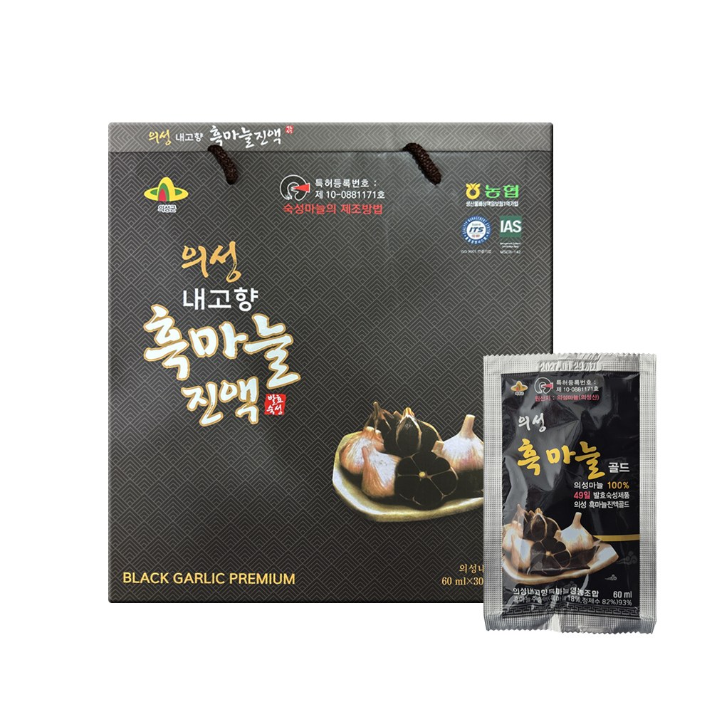 의성 흑 마늘 농축진액 30포 - 상품 이미지
