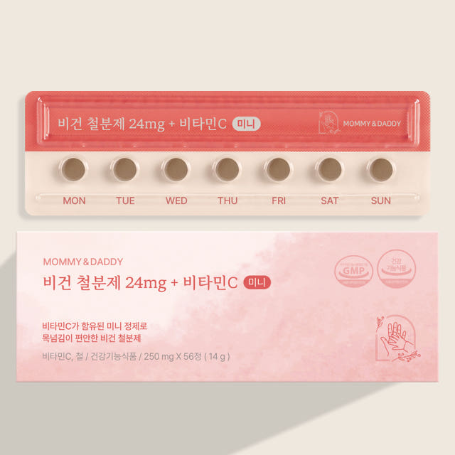 임산부 철분제 24mg 비헴철 철분 비타민C 56정