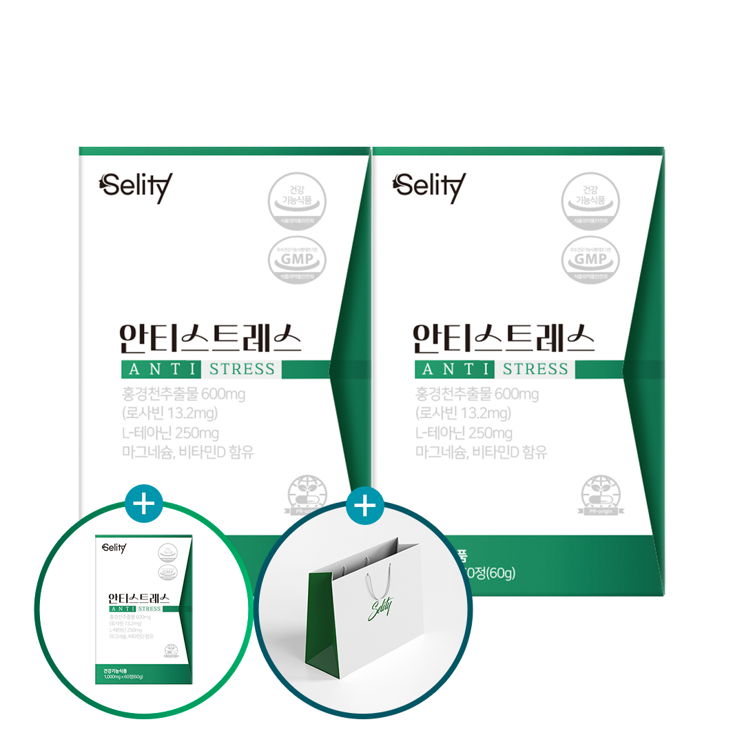 셀리티안티스트레스L테아닌 홍경천추출물 1일섭취량 최대함량 비타민D마그네슘 60정, 3개 - 메인 이미지