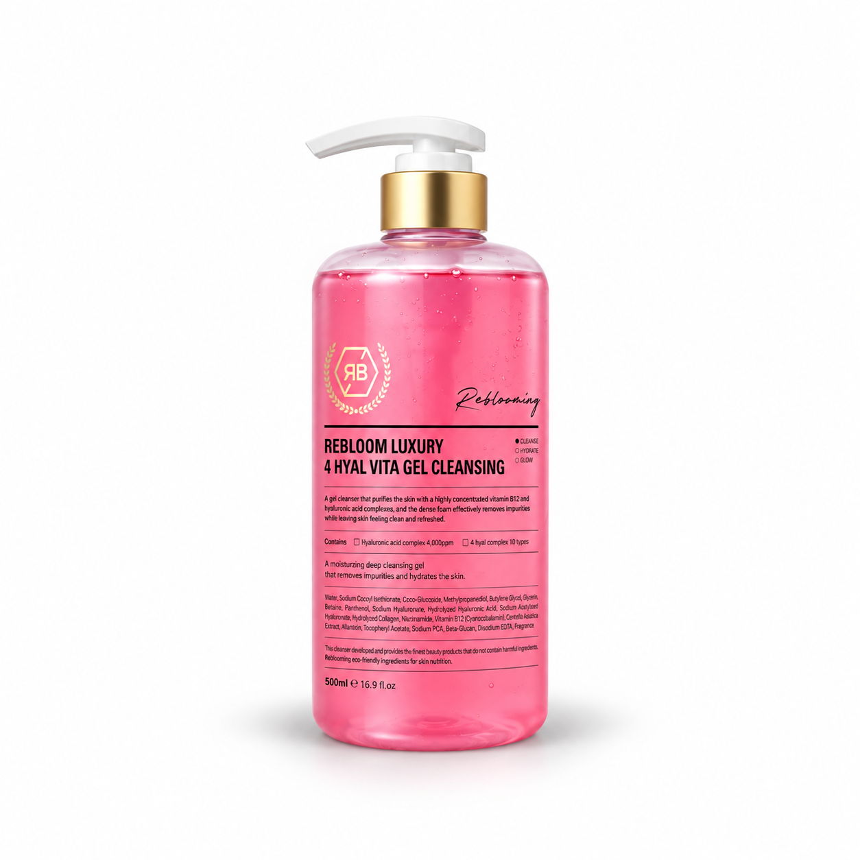 리블 리블룸 럭셔리 클렌징젤 500ml - 상품 이미지