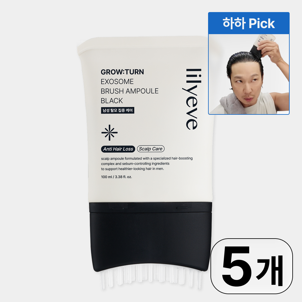 릴리이브 그로우턴 엑소좀 브러쉬 블랙 앰플 두피관리 탈모완화 스칼프 무향, 100ml, 5개 이미지 1