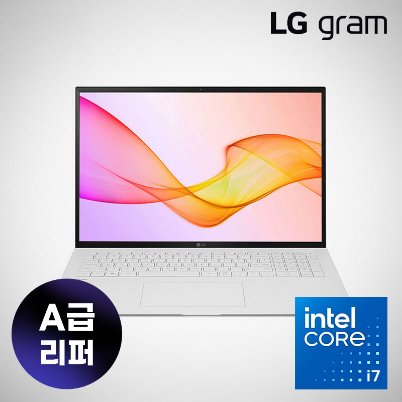 LG그램17 풀박스패키지 코어i7(11세대) 램16G SSD512G 윈도우11 프로 상품 이미지