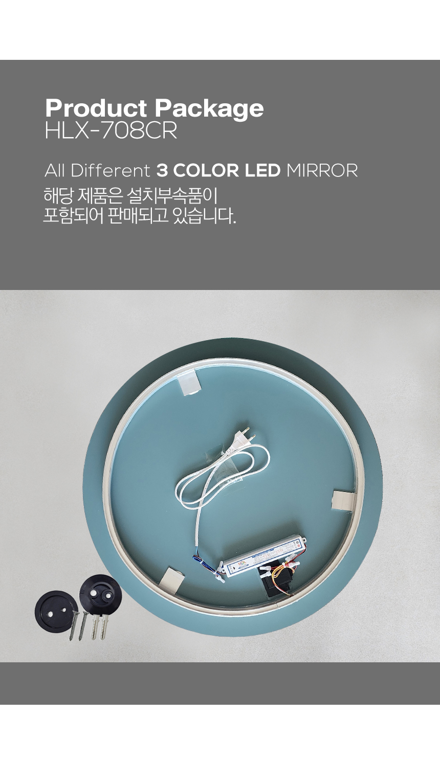 상품 이미지 7