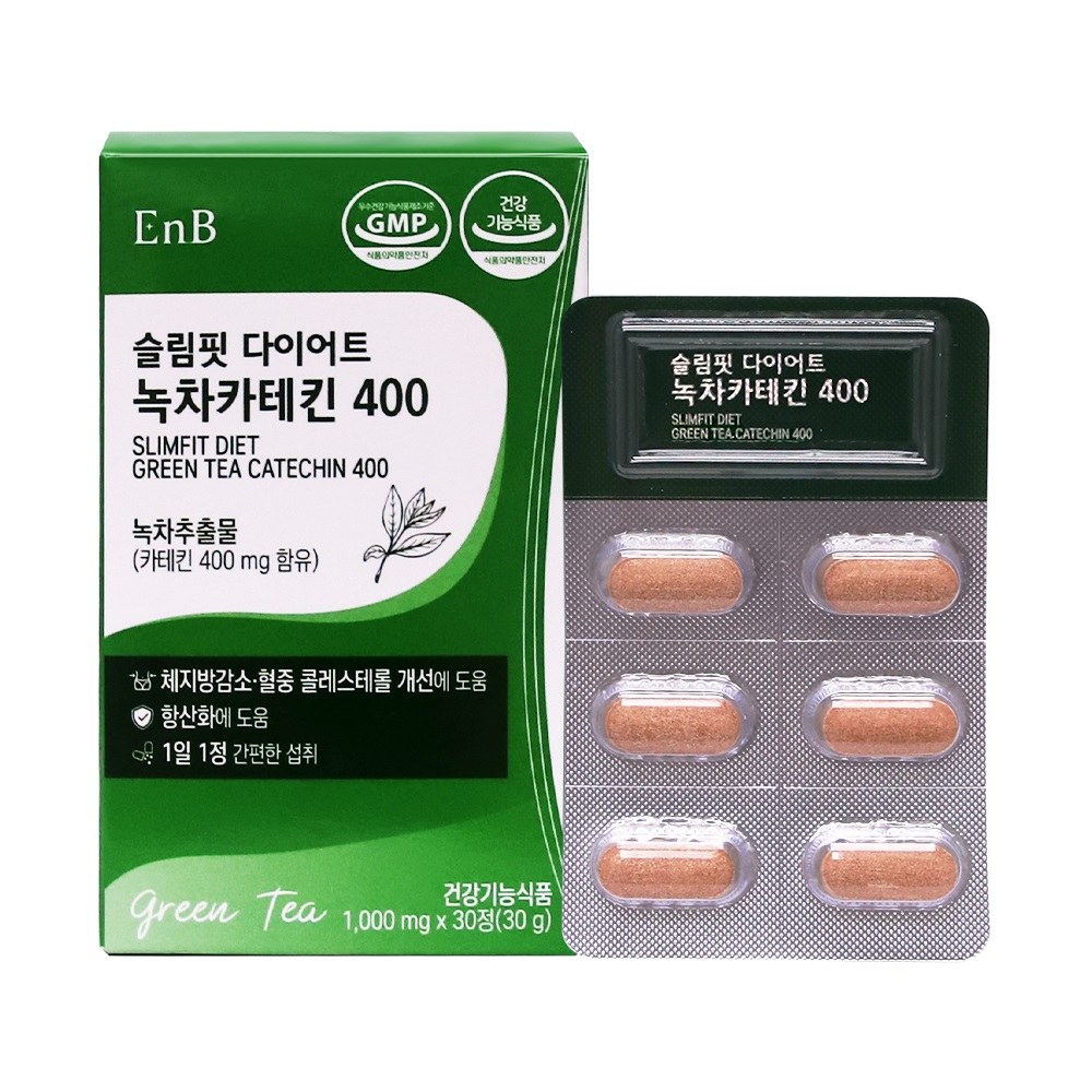 슬림핏 녹차카테킨 400 1,000mg 30정 - 상품 이미지